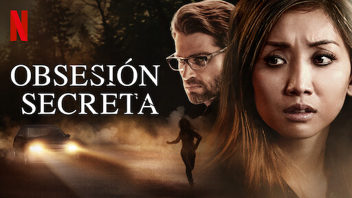 Ilusiones mortales | Netflix